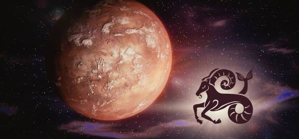 Oğlakta Ay Tutulması